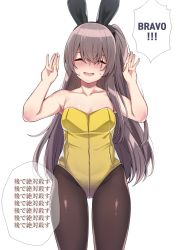 Rule 34 | 1girl, blush, closed eyes, collarbone, facing viewer, girls&#039; frontline, grey hair, hair between eyes, hair ornament, hands up, highres, leotard, long hair, one side up, pantyhose, playboy bunny, scar, scar across eye, scar on face, simple background, smile, spicy moo, sweat, ump45 (girls&#039; frontline), white background, yellow leotard