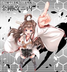 Rule 34 | 1girl, ahoge, black skirt, boots, brown hair, commentary request, detached sleeves, double bun, from above, full body, hair bun, hairband, headgear, highres, japanese clothes, kantai collection, kentan (kingtaiki), kongou (kancolle), kongou kai ni (kancolle), long hair, nontraditional miko, ribbon-trimmed sleeves, ribbon trim, skirt, solo, standing, thigh boots, thighhighs, translation request