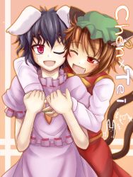 Rule 34 | 2girls, animal ears, black hair, blush, brown hair, carrot, cat ears, cat girl, cat tail, character name, chen, female focus, hair ornament, hat, holding hands, hug, hug from behind, inaba tewi, multiple girls, multiple tails, one eye closed, open mouth, own hands together, puffy sleeves, rabbit ears, red eyes, short sleeves, smile, sweatdrop, tail, tanakara, touhou, wink