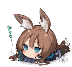 Rule 34 | 1girl, :&lt;, afterimage, amiya (arknights), animal ear fluff, animal ears, arknights, beni shake, black jacket, black pantyhose, blue eyes, blue skirt, blush, brown hair, chibi, commentary, commentary request, full body, hair between eyes, jacket, long hair, long sleeves, lying, no shoes, on stomach, pantyhose, parted lips, pleated skirt, rabbit ears, revision, signature, simple background, skirt, solo, translated, triangle mouth, very long hair, white background