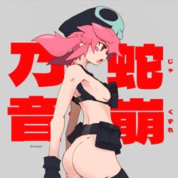 Rule 34 | 1girl, arms behind back, artist name, ass, belt, belt pouch, beret, black gloves, black hat, blush stickers, breasts, from side, furigana, gloves, hat, highres, holster, jakuzure nonon, kanji, kevnyan, kill la kill, long hair, naked belt, nudist beach uniform, open mouth, pink eyes, pink hair, pouch, shoulder holster, sideways mouth, skull print, small breasts, solo, utility belt