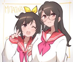 Rule 34 | 2girls, akagi (kancolle), artist logo, bespectacled, brown eyes, brown hair, cosplay, glasses, highres, hiiragi tsukasa, hiiragi tsukasa (cosplay), hiryuu (kancolle), kantai collection, long hair, lucky star, ma rukan, multiple girls, one side up, open mouth, red sailor collar, ryouou school uniform, sailor collar, sailor shirt, school uniform, serafuku, shirt, smile, takara miyuki, takara miyuki (cosplay), upper body, v, white shirt, winter uniform
