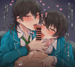 Rule 34 | 3boys, aina123, bar censor, black hair, blue jacket, blurry, blurry background, blush, breath, brothers, censored, chromatic aberration, collarbone, collared shirt, cooperative fellatio, dated, drooling, earrings, erection, eyelashes, fellatio, green necktie, group sex, hair between eyes, handjob, heart, jacket, jewelry, large penis, licking, licking penis, looking at viewer, male focus, male pubic hair, medium hair, mmm threesome, multiple boys, necktie, open mouth, oral, original, out of frame, pectorals, penis, pov, pubic hair, red eyes, saliva, saliva trail, school uniform, shiny skin, shirt, short hair, siblings, sidelocks, signature, sound effects, sweatdrop, teeth, threesome, toned, toned male, tongue, tongue out, translation request, trap, upper teeth only, veins, veiny penis, white shirt, yaoi