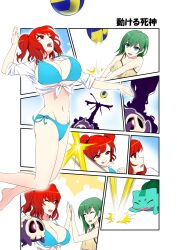Rule 34 | 2girls, :d, ball, bikini, blue bikini, blue eyes, blue sky, breasts, bulbasaur, cleavage, closed eyes, comic, commentary request, creatures (company), duskull, game freak, gen 1 pokemon, gen 3 pokemon, green hair, hair tie, hand on another&#039;s head, high five, highres, large breasts, mattari yufi, multiple girls, navel, nintendo, onozuka komachi, open mouth, playing sports, pokemon, red eyes, red hair, shiki eiki, short hair, side-tie bikini bottom, skull, sky, small breasts, smile, swimsuit, tongue, tongue out, touhou, translated, twintails, volleyball, volleyball (object)