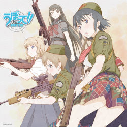 Rule 34 | 4girls, :o, album cover, armband, ascot, assault rifle, battle rifle, black hair, blonde hair, blue eyes, blush, bow, bowtie, brown eyes, brown hair, bullpup, camouflage, carbine, cover, frown, g3a3 (upotte!!), gun, h&amp;k g3, hat, l85, l85a1 (upotte!!), long hair, long skirt, m14, m14 (upotte!!), machine gun, military, military uniform, miniskirt, multiple girls, official art, pleated skirt, rifle, sa80, school uniform, serafuku, sg550 (upotte!!), short hair, sig sg550, sig sauer, sig sg550, skirt, squad automatic weapon, sweater vest, takami akio, trigger discipline, uniform, upotte!!, weapon