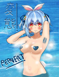 Rule 34 | 1girl, animal ears, armpit crease, armpit hair, armpits, arms behind head, arms up, bathing, beach, blue hair, blush, breasts, carrot, carrot hair ornament, closed mouth, covered erect nipples, eddarxart, english text, food-themed hair ornament, hair ornament, hololive, hololive fantasy, in water, japanese text, looking at viewer, medium breasts, meme, multicolored hair, navel, navel piercing, ocean, partially submerged, pasties, piercing, rabbit ears, rabbit girl, rabbit tail, red eyes, solo, stomach, strip game, tail, thick eyebrows, translated, two-tone hair, usada pekora, virtual youtuber, water, white hair