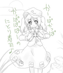 Rule 34 | 1girl, :o, blush, collar, dress, female focus, flat cap, greyscale, hair bobbles, hair ornament, hat, jewelry, kawashiro nitori, key, long sleeves, looking at viewer, monochrome, necklace, open mouth, pocket, solo, sw (taco), sweatdrop, tareme, touhou, two side up