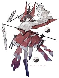 Rule 34 | 1girl, absurdres, black eyes, boots, bow, brown hair, character name, floating hair, full body, gohei, hair bow, hair tubes, hakurei reimu, harano kaguyama, highres, holding, holding gohei, long hair, looking at viewer, origami, pantyhose, ponytail, red shirt, red skirt, shide, shirt, sidelocks, simple background, skirt, solo, thigh boots, touhou, white background, white pantyhose, wide sleeves, yin yang