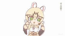 Rule 34 | animal, animal ears, animated, audible music, cat, cat ears, cat girl, cat tail, extra ears, geoffroy&#039;s cat (kemono friends), kemono friends, kemono friends v project, sound, tagme, tail, tsukuurufuru, video, virtual youtuber