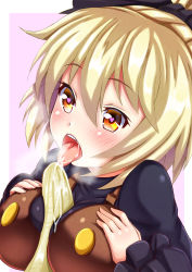 Rule 34 | 1girl, banana, between breasts, blonde hair, blush, bow, breasts, ebi 193, food, fruit, hair bow, heart, heart-shaped pupils, kurodani yamame, large breasts, open mouth, ponytail, sexually suggestive, short hair, solo, symbol-shaped pupils, tongue, tongue out, touhou
