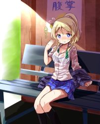 Rule 34 | 10s, 1girl, ayase eli, bench, black legwear, blonde hair, blouse, blue eyes, bow, bowtie, bra, commentary request, fanning face, fanning self, green bow, green bowtie, highres, hot, love live!, love live! school idol project, ponytail, scrunchie, see-through, shipii (jigglypuff), shirt, sitting, skirt, solo, striped bow, striped bowtie, striped clothes, sweat, underwear, wet, wet clothes, wet shirt, white shirt
