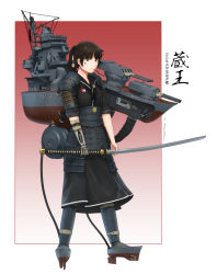 Rule 34 | 1girl, absurdres, armor, black eyes, black hair, black skirt, cannon, commentary, commission, cruiser, english commentary, full body, hair flaps, highres, holding, holding sword, holding weapon, japanese armor, kusazuri, machinery, mecha musume, military, military vehicle, original, personification, ponytail, rudder footwear, ryan greythorn, ship, shoulder armor, skeletal arm, skirt, sode, solo, sword, turret, warship, watercraft, weapon, world of warships, zao (cruiser)