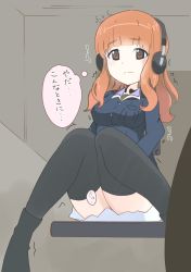 Rule 34 | 1girl, black footwear, black thighhighs, blue jacket, blush, boots, breasts, brown eyes, closed mouth, female focus, girls und panzer, have to pee, headphones, highres, jacket, japanese text, knees together feet apart, light blush, long hair, long sleeves, medium breasts, miniskirt, orange hair, sitting, skirt, solo, taiya (pixiv 33530521), takebe saori, text focus, thighhighs, thought bubble, translation request, trembling, white skirt