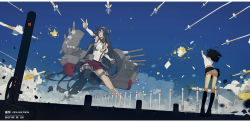 Rule 34 | 10s, 2015, 2girls, :o, arm up, ass, battlefield, black hair, black skirt, black socks, blouse, blue sky, breast padding, brown hair, cannon, character request, cherry blossoms, clothes lift, cloud, contrail, copyright name, dated, day, debris, detached sleeves, dutch angle, explosion, flower, giant, giantess, hair flower, hair ornament, headgear, holster, kantai collection, kneehighs, lan se fangying, legs apart, long hair, machinery, miniskirt, motion blur, multiple girls, outdoors, outstretched arm, panties, pantyshot, paper, pleated skirt, pointing, pole, red eyes, red skirt, rope, shirt, single thighhigh, skirt, skirt lift, sky, smoke, socks, standing, thigh holster, thigh strap, thighhighs, turret, underwear, very long hair, watermark, web address, white panties, white shirt, wind, wind lift, yamato (kancolle)