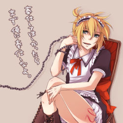 Rule 34 | 1boy, alternate costume, blonde hair, boots, chain, cross-laced footwear, crossdressing, enmaided, green eyes, highres, kagamine len, lace-up boots, crossed legs, maid, male focus, mukkun, ponytail, sitting, solo, translation request, trap, vocaloid