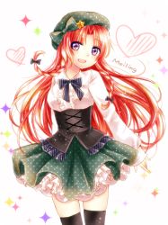 Rule 34 | 1girl, :d, alternate costume, arms at sides, bad id, bad pixiv id, beret, black thighhighs, blouse, blue eyes, braid, character name, corset, flat chest, frilled skirt, frills, gradient eyes, green skirt, hair ribbon, hat, heart, hong meiling, kuyuru (vocalo520), long sleeves, looking at viewer, miniskirt, multicolored eyes, neck ribbon, open mouth, red hair, ribbon, shirt, simple background, skirt, skirt set, sleeves past wrists, smile, solo, sparkle, star (symbol), thighhighs, touhou, tress ribbon, twin braids, underbust, white background, white shirt, zettai ryouiki