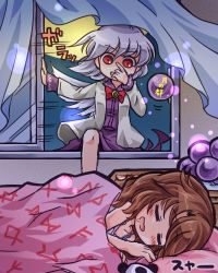 Rule 34 | 2girls, blanket, blush, bow, bowtie, brown hair, curtains, dress, closed eyes, kishin sagume, long sleeves, lowres, lying, multiple girls, on bed, on side, open mouth, orb, pote (ptkan), red eyes, shaded face, short hair, silver hair, single wing, sleeping, smile, text focus, touhou, usami sumireko, vest, window, wings