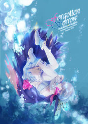Rule 34 | 10s, blue background, blue eyes, blue hair, blue theme, bubble, cape, copyright name, cover, cover page, english text, falling, full body, half-closed eyes, maamayoru, magical girl, mahou shoujo madoka magica, mahou shoujo madoka magica (anime), miki sayaka, oktavia von seckendorff, short hair, spoilers, tears, thighhighs, torn cape, torn clothes, underwater, white legwear