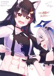 Rule 34 | ..., 2022, 2girls, abs, amane kanata, amane kanata (work), animal ears, bare shoulders, black hair, blue hair, blush, breasts, choker, closed eyes, clothes lift, commentary request, crying, crying with eyes open, dated, gloves, hair between eyes, highres, hikawa shou, hololive, hood, hood down, hoodie, hoodie lift, lifting own clothes, long hair, long sleeves, looking at another, medium breasts, multicolored hair, multiple girls, navel, ookami mio, ookami mio (casual), open mouth, red eyes, simple background, tears, tongue, translation request, two-tone hair, virtual youtuber, white background, white hair