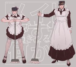 Rule 34 | apron, back bow, black dress, black footwear, black hair, black headwear, black neckwear, blush, bow, bridal garter, brooch, broom, collared dress, commentary request, crossdressing, dress, earrings, embarrassed, expressionless, frilled apron, frills, full body, hair bow, hat, higashikata josuke, high heels, highres, holding, holding broom, inum0g, jewelry, jojo no kimyou na bouken, kuujou joutarou, long dress, long sleeves, looking at viewer, maid, maid apron, maid day, mary janes, neck ribbon, pompadour, purple bow, ribbon, shoes, short dress, short hair, short sleeves, sleeve cuffs, standing, strappy heels, stud earrings, sweat, thighhighs, time paradox, translation request, white apron