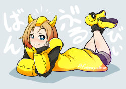 Rule 34 | 1girl, black shorts, blue eyes, bright pupils, brown hair, bumblebee (transformers), from side, genderswap, genderswap (mtf), grey background, humanization, kyouran souryuu, looking at viewer, lying, on stomach, short hair, shorts, smile, solo, the pose, transformers, twitter username, white pupils, yellow footwear