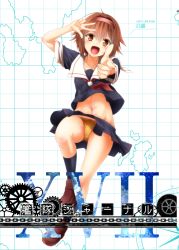 Rule 34 | 1girl, :d, ahoge, arm up, black serafuku, black skirt, black socks, breasts, brown eyes, brown footwear, brown hair, collarbone, cover, cover page, dog tags, eyes visible through hair, fang, hair between eyes, hair ornament, hairband, head tilt, headband, kantai collection, kneehighs, lips, long hair, looking at viewer, medium breasts, midriff, neckerchief, necktie, open mouth, outstretched arm, panties, pantyshot, pleated skirt, pointing, pointing at viewer, red hairband, red neckwear, sailor collar, school uniform, serafuku, shiratsuyu (kancolle), shoes, short hair, short sleeves, signature, skirt, smile, socks, solo, tongue, underwear, v, v-shaped eyebrows, wind, wind lift, yua (checkmate)
