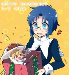 Rule 34 | 00s, 2girls, 6 (yuchae), :d, ^^^, arcueid brunestud, birthday, blonde hair, blue eyes, blue hair, blush, box, ciel (tsukihime), confetti, curry, curry rice, food, gift, gift box, glasses, habit, happy birthday, melty blood, mini person, minigirl, multiple girls, open mouth, red eyes, rice, round eyewear, short hair, simple background, smile, spoon, surprised, tsukihime, turtleneck