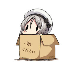 Rule 34 | 1girl, box, cardboard box, dated, grey hair, hat, hatsuzuki 527, in box, in container, javelin (kancolle), kantai collection, long hair, sailor hat, simple background, solid oval eyes, solo, translation request, twitter username, white background, white hat