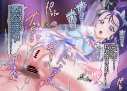 Rule 34 | 1boy, 1girl, anal, anus, arm up, bar censor, bow, brooch, censored, cleft of venus, clothed female nude male, clothed sex, clothing aside, cowgirl position, cure windy, earrings, female orgasm, futari wa precure splash star, girl on top, hair bow, hair ornament, hair strand, heart, heart brooch, heart earrings, heart hair ornament, hetero, jewelry, leaning back, leg grab, long hair, looking at viewer, magical girl, male pubic hair, mishou mai, nom mia, nude, orgasm, panties, panties aside, penis, pink bow, ponytail, precure, pubic hair, puffy sleeves, purple eyes, purple hair, pussy, raised eyebrows, saliva, see-through, see-through skirt, see-through sleeves, sex, shiny skin, skirt, spread legs, straddling, sweat, translation request, underwear, waist brooch, white bow, white panties, wide spread legs