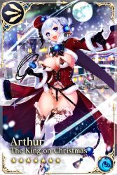 Rule 34 | 1girl, age of ishtaria, arthur (age of ishtaria), blue eyes, cape, christmas ornaments, corset, hat, long hair, silver hair, weapon, whip