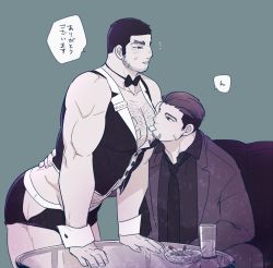 Rule 34 | 2boys, alternate costume, bara, bare shoulders, beard, black eyes, black hair, black shorts, black vest, blush, bow, bowtie, buzz cut, chest hair, cigarette holder, contemporary, couch, cropped vest, face to pecs, facial hair, facial scar, feet out of frame, golden kamuy, hair slicked back, hair strand, hand on another&#039;s back, hip vent, kaniharu, large pectorals, leaning forward, long sideburns, male focus, mature male, money, tucked money, mouth hold, multiple boys, muscular, muscular male, navel hair, necktie, ogata hyakunosuke, on couch, pectoral cleavage, pectorals, salaryman, scar, scar on cheek, scar on face, short hair, short shorts, shorts, sideburns, sleeveless, stubble, tanigaki genjirou, thick eyebrows, thick thighs, thighs, translated, undercut, very short hair, vest, waiter, wrist cuffs, yaoi