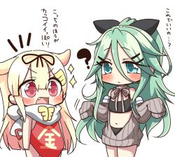 Rule 34 | &gt;:d, 10s, 2girls, :d, ?, alternate costume, bare shoulders, blonde hair, commentary request, detached sleeves, fang, green eyes, green hair, hair flaps, hair ornament, hair ribbon, hairclip, jako (jakoo21), kantai collection, long hair, long sleeves, meme attire, midriff, multiple girls, navel, open mouth, red eyes, ribbon, scarf, smile, sparkle, translation request, v-shaped eyebrows, virgin killer sweater, wardrobe error, white scarf, yamakaze (kancolle), yuudachi (kancolle)