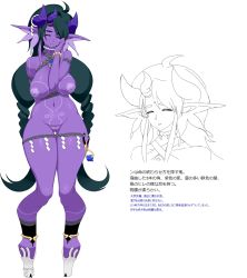 Rule 34 | 1girl, anklet, bindi, braid, breast tattoo, breasts, character profile, choker, clitoris, colored skin, closed eyes, green hair, highres, horn ornament, horns, huge breasts, jewelry, jill besson (vordandan), light areolae, long hair, lots of jewelry, monster girl, navel, nipples, nude, oni, original, pointy ears, purple skin, pussy, rope, sagging breasts, shimenawa, shoes, solo, tattoo, thigh gap, tiptoes, translation request, twin braids, twintails, uncensored, very long hair