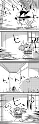 Rule 34 | 4koma, bow, bucket, cleaning, comic, commentary request, dustcloth, greyscale, hair bobbles, hair bow, hair ornament, hat, hat bow, highres, kirisame marisa, kisume, long hair, monochrome, smile, stopwatch, tani takeshi, touhou, translation request, twintails, watch, witch hat, yukkuri shiteitte ne