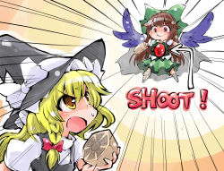 Rule 34 | &gt;:), 2girls, arm cannon, arrow (symbol), bird wings, black dress, blonde hair, bow, braid, brown hair, cape, chibi, dress, english text, frown, gameplay mechanics, hair bow, hair ribbon, hat, hat bow, holding, kirisame marisa, long hair, looking at another, mini-hakkero, multiple girls, open mouth, outstretched arms, puffy sleeves, red eyes, reiuji utsuho, ribbon, shinapuu, shirt, shoes, short sleeves, single braid, single shoe, skirt, smile, spread arms, third eye, touhou, v-shaped eyebrows, weapon, wings, witch hat, yellow eyes