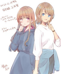 Rule 34 | 2girls, multiple girls, original, shimamizu eke, tagme, translation request, yuri
