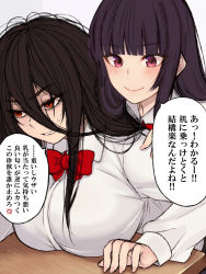Rule 34 | 2girls, black hair, blunt bangs, blush, bow, bowtie, breasts, brown hair, closed mouth, cocq taichou, desk, grabbing, grabbing from behind, highres, large breasts, long hair, mole, mole under mouth, multiple girls, original, parted lips, pink eyes, red bow, red eyes, red neckwear, school desk, school uniform, shirt, sitting, smile, sweatdrop, translation request, white shirt