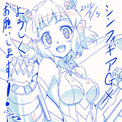 Rule 34 | 1girl, :d, breasts, clenched hands, commentary request, dated, h-new, headgear, looking at viewer, medium breasts, monochrome, open mouth, senki zesshou symphogear, short hair, smile, solo, tachibana hibiki (symphogear), translation request