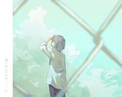 Rule 34 | 1boy, aqua hair, arm up, black pants, blue sky, blurry, chain-link fence, cloud, commentary request, cowboy shot, day, depth of field, fence, from behind, hand on own head, kamishiro rui, looking afar, male focus, multicolored hair, outdoors, pants, project sekai, purple hair, shirt, short hair, sky, sleeves past elbows, sleeves rolled up, solo, sseri 0, standing, streaked hair, translated, two-tone hair, untucked shirt, white shirt
