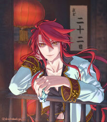 Rule 34 | 1boy, aaron wei, against railing, calligraphy, cup, eiyuu densetsu, holding, holding cup, ilphain, kuro no kiseki, lantern, leaning forward, leaning on object, against railing, long hair, long sleeves, paper lantern, railing, red hair, smile, solo, twitter username, yellow eyes