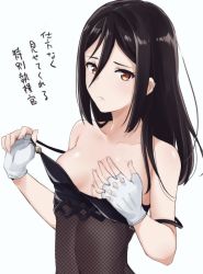 Rule 34 | 1girl, alternate hairstyle, bad id, bad twitter id, bare shoulders, black hair, black one-piece swimsuit, breasts, breat hold, brown eyes, closed mouth, clothes pull, collarbone, covering one breast, covering privates, embarrassed, fingerless gloves, from side, frown, gloves, hand on own chest, long hair, looking at viewer, madanai (morisumeshi), morag ladair (obligatory leave) (xenoblade), morag ladair (xenoblade), navel, nintendo, one-piece swimsuit, one-piece swimsuit pull, pulled by self, see-through, simple background, small breasts, solo, standing, strap pull, strap slip, swimsuit, translation request, upper body, white background, white gloves, xenoblade chronicles (series), xenoblade chronicles 2