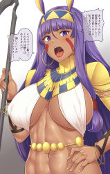 Rule 34 | &gt;:o, 1girl, :o, ao banana, blunt bangs, blush, bracelet, breasts, covered erect nipples, dark-skinned female, dark skin, earrings, egyptian, egyptian clothes, facial mark, fate/grand order, fate (series), gold, hair tubes, hairband, hand on own hip, highres, holding, holding staff, hoop earrings, jewelry, large breasts, long hair, looking at viewer, navel, nitocris (fate), open mouth, purple eyes, purple hair, revealing clothes, sideboob, sidelocks, solo, speech bubble, staff, stomach, toned, translation request, upper body, v-shaped eyebrows, very long hair