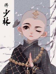 Rule 34 | 1boy, ;&lt;, bald, bead necklace, beads, branch, buddhism, calligraphy, child, chinese text, earrings, flower, grey background, grey butterfly, hand up, head tilt, highres, jewelry, jianxia qingyuan (series), jianxia qingyuan online 3, kesa, looking to the side, male focus, mole, mole under eye, monk, necklace, one eye closed, shaolin monk, two-tone background, white background, white flower, yi er san
