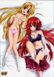 Rule 34 | 10s, 2girls, absurdres, ahoge, asia argento, blonde hair, blue eyes, blue panties, bow, bow panties, bra, breasts, cleavage, covering nipples, covering privates, crease, gotou junji, green eyes, high school dxd, highres, huge ahoge, lace, lace-trimmed bra, lace trim, large breasts, long hair, looking at viewer, multiple girls, navel, nude, official art, open clothes, open mouth, open shirt, panties, red hair, rias gremory, scan, shiny skin, shirt, skindentation, small breasts, smile, socks, thigh gap, topless, underwear, underwear only, very long hair, white socks