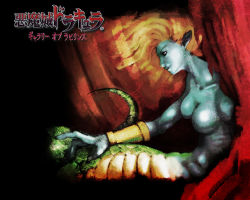 Rule 34 | 1girl, blonde hair, blue skin, bracer, breasts, castlevania (series), castlevania: portrait of ruin, colored skin, female focus, snake hair, lamia, large breasts, medusa (castlevania), monster, monster girl, no nipples, nude, official art, pointy ears, profile, s. higashida, scales, snake tail, solo, tail