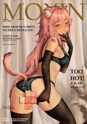 Rule 34 | 1girl, 2022, ahoge, animal ears, arknights, artist name, barcode, barcode tattoo, black bra, black gloves, black panties, black thighhighs, bra, censored, cover, english text, fake cover, gloves, gravel (arknights), hair between eyes, hand up, highres, lingerie, long hair, mouse ears, mouse girl, mouse tail, nashidrop, orange eyes, panties, pink hair, shoulder tattoo, solo, tail, tattoo, thighhighs, underwear, watermark, web address