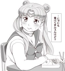 Rule 34 | 1girl, bishoujo senshi sailor moon, blush, bow, breasts, chair, cherry tomato, choker, chopsticks, circlet, cleavage, closed mouth, commentary request, crescent, crescent earrings, crumbs, desk, double bun, earrings, food, food art, food on face, greyscale, hair bun, hair ornament, hair over shoulder, heart, heart choker, jewelry, large breasts, long hair, looking to the side, lunchbox, meme, monochrome, orizen, rice, rice on face, sailor collar, sailor moon redraw challenge (meme), sailor senshi uniform, shadow, short sleeves, simple background, solo, speech bubble, sweatdrop, tako-san wiener, tareme, thick arms, tomato, translation request, tsukino usagi, twintails, upper body, white background