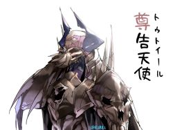 Rule 34 | 1boy, arm up, armor, eiri (eirri), facepalm, facing viewer, fate/grand order, fate (series), horns, king hassan (fate), male focus, simple background, skull, solo, spikes, translation request, twitter username, white background