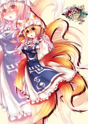 Rule 34 | 1girl, absurdres, blonde hair, breasts, cleavage cutout, clothing cutout, female focus, fox tail, hat, highres, mamuru, multiple tails, short hair, solo, surcoat, tail, touhou, yakumo ran, yellow eyes, zoom layer