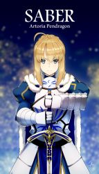 Rule 34 | &gt;:), 1girl, ahoge, armor, armored dress, artoria pendragon (all), artoria pendragon (fate), blonde hair, blue eyes, caliburn (fate), cape, character name, closed mouth, cowboy shot, excalibur (fate/stay night), fate/stay night, fate (series), fur trim, gauntlets, hayabusa, highres, looking at viewer, saber (fate), smile, solo, v-shaped eyebrows